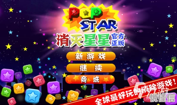 2024惊喜来袭！热门单机游戏大作精选，耐玩单机手游推荐合集大放送！