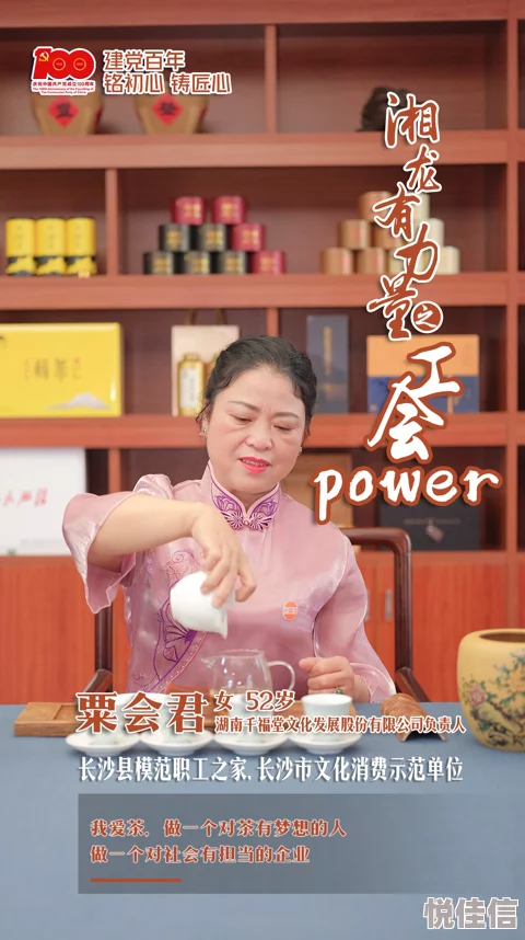 大团圆全文完整版下载绯闻女主播用真诚与努力追逐梦想，成就更好的自己
