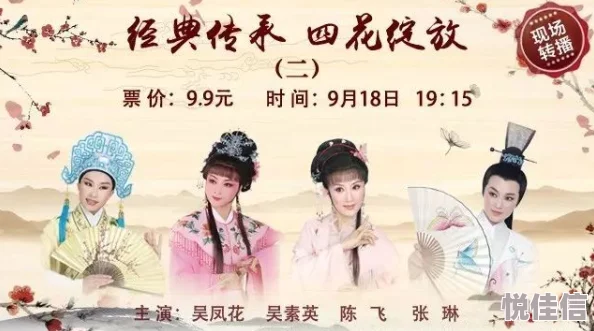 慕总裁的天价小新娘温言大结局喀什古丽传承文化魅力绽放民族团结之花