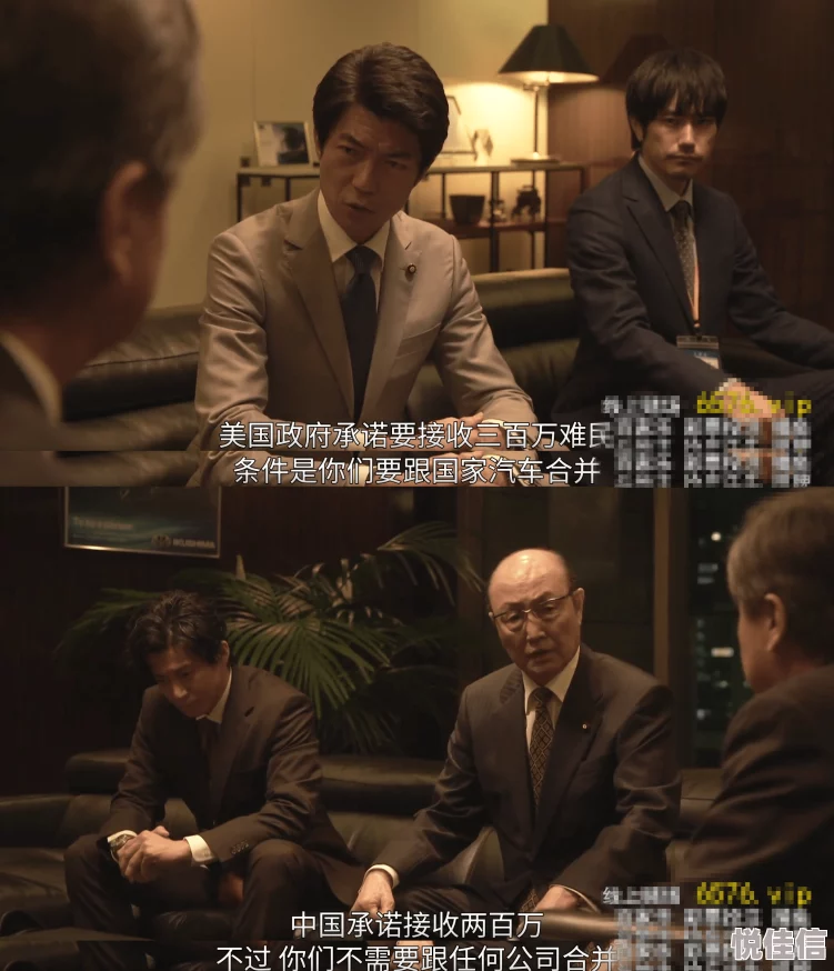 日本三级在丈面前被耍了2046未来充满希望与可能，勇敢追梦成就美好人生