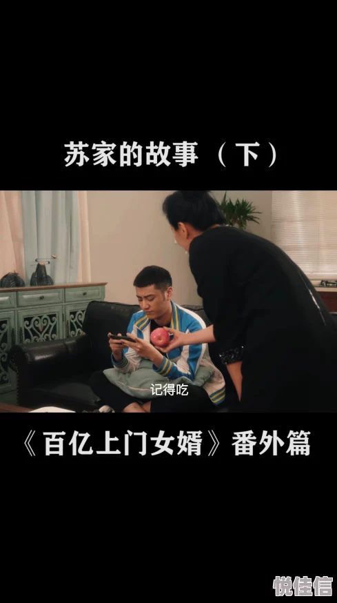 边吃奶水边添下面好爽后续发展敬请期待详情请咨询相关人士