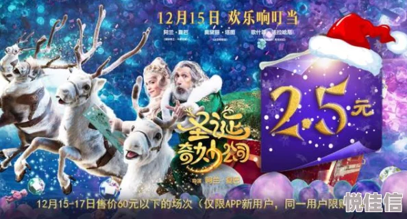 《小丑牌》隐藏彩蛋历经数月终被揭秘，惊人发现：竟能神奇预知未来，带来全新惊喜！
