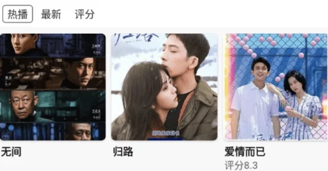 滚床单全过程视频无遮挡高清完整版资源已更新下载速度快