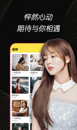 美女91视频资源更新至第10集持续更新中