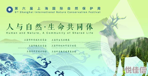 楚晚宁头条文章动物园让我们珍惜生命中的每一个瞬间，保护自然与动物，共同创造美好未来