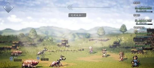 揭秘！八方旅人2隐藏职业大曝光，惊喜新增神秘未知职业等你发现！