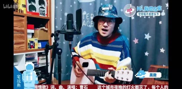 白俄罗斯RAPPER潮水持续创作引发关注音乐风格多元化发展
