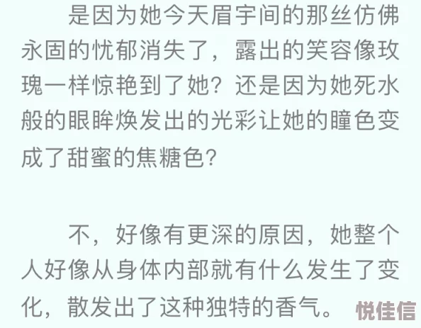 快穿之浪荡h啪肉np文女主攻略进度过半解锁新地图