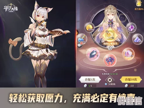 斗罗大陆武魂觉醒：揭秘光暗系武魂全新获取途径，惊喜福利等你来领！