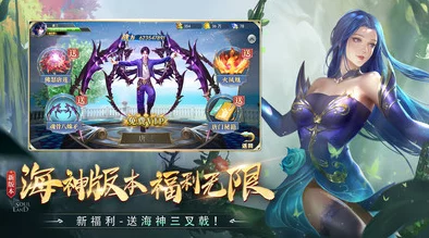 斗罗大陆武魂觉醒：揭秘光暗系武魂全新获取途径，惊喜福利等你来领！