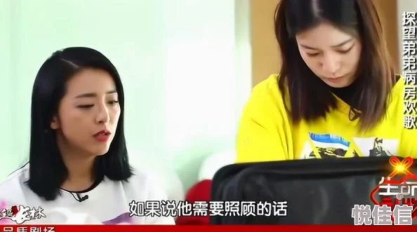 甜美姐姐，居然在朋友家干了这种事竟是为了筹钱救治重病的弟弟
