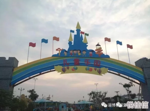 爽得两手湿湿吧全新资料片“盛夏狂欢”上线新增水上乐园玩法和十款清凉皮肤