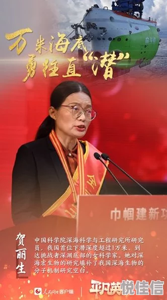朱大海和秀华第5章生活充满希望与可能，勇敢追梦，积极向前，幸福就在不远处