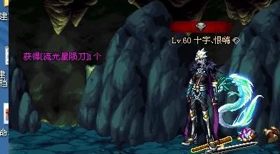 惊爆！《地下城与勇士》深渊出货大揭秘：这个神秘深渊竟藏着超高爆率惊喜！