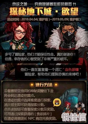 惊喜揭晓！地下城与勇士国服最热门大区原来是这个，快来加入体验非凡冒险！