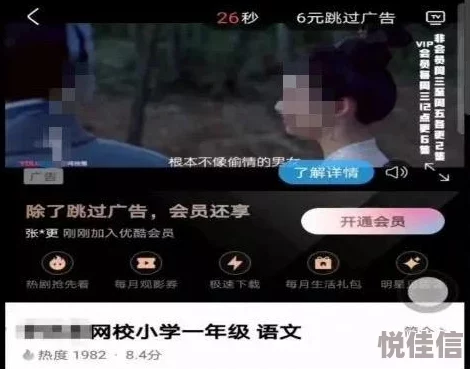 在线日韩成人电视播放视频网站免费高清资源持续更新每日上新精彩不断