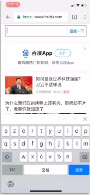 在线日韩成人电视播放视频网站免费高清资源持续更新每日上新精彩不断