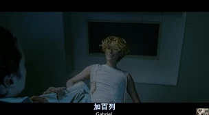 地狱神探康斯坦丁深入炼狱对抗更强大的恶魔势力