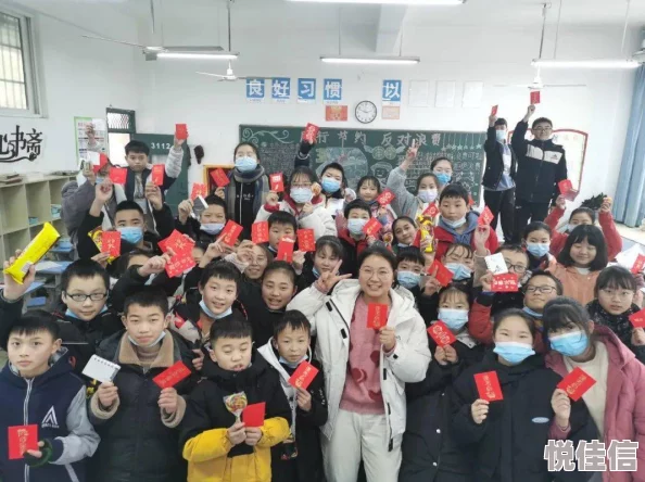 东北大乱炕全文免费阅读让我们共同努力追求梦想，创造美好未来