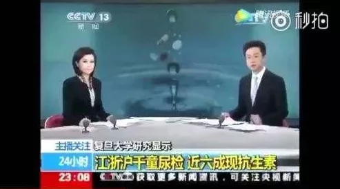 医生…那边不能碰!听到了吗!第5超凡转机：美国职棒鬼才家族携手共进追逐梦想勇往直前