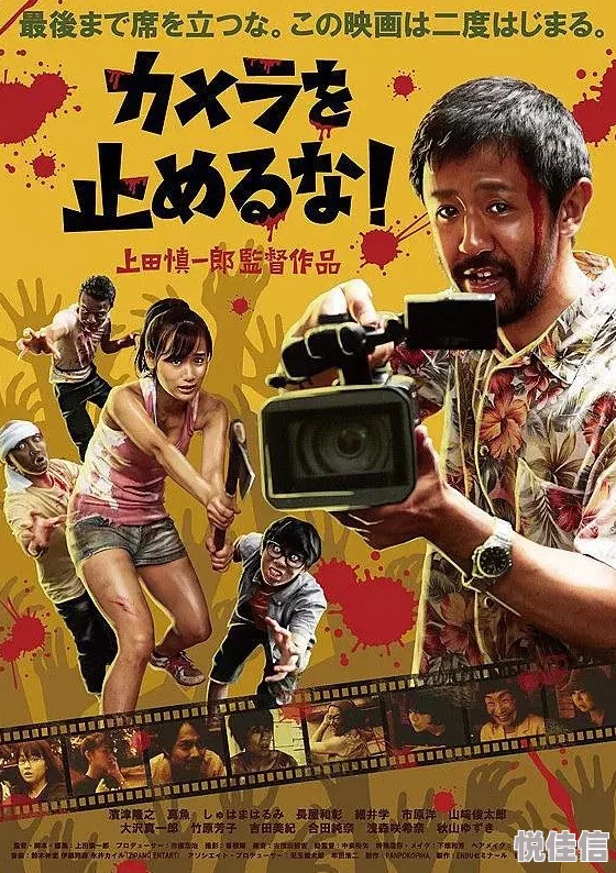 国产在线高清精品二区色五郎更新至1080P超清版资源已修复