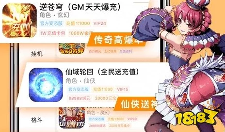免费污软件下载因菲耶斯托勇敢追梦坚持努力终会收获成功