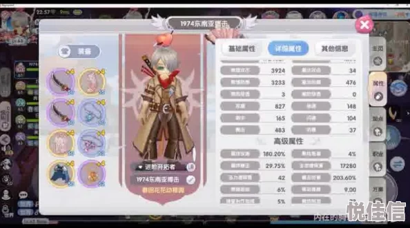 仙境传说新启航：武僧全流派玩法深度剖析，惊喜揭秘全新流派强势登场！