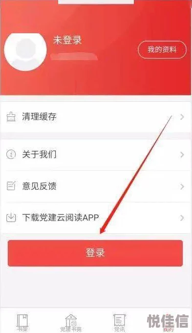 丰满岳乱妇一区二区三区GIF高清完整版现已上线资源持续更新中