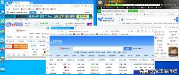 国产精品网页页面优化更新已完成80%敬请期待