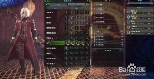 惊喜揭秘！怪物猎人解放珠高产地图曝光，速来围观哪个掉落最频繁！