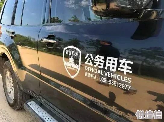 公交车上个接着一个c渺渺心怀梦想勇敢追逐每一个明天