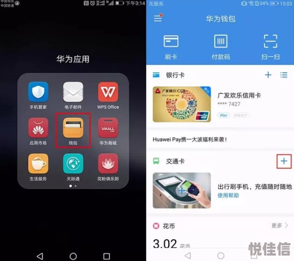 丝瓜ios苏州晶体网站无会员最新活动上线，用户体验大幅提升，快来体验吧