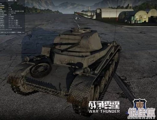 惊喜揭秘：CV33坦克在《战争雷霆》中竟属于这个鲜为人知的系别，快来探索！