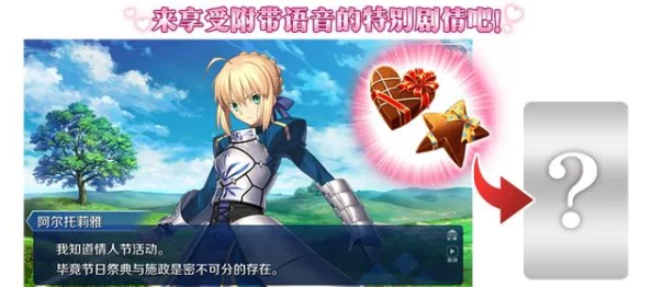 命运圣契大揭秘：武神蕾娜技能全面介绍，惊喜新增专属奥义震撼登场！