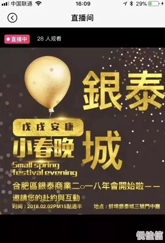归龙潮斋西潮品精选指南：惊喜消息！解锁2023年春季最新潮流单品选择建议