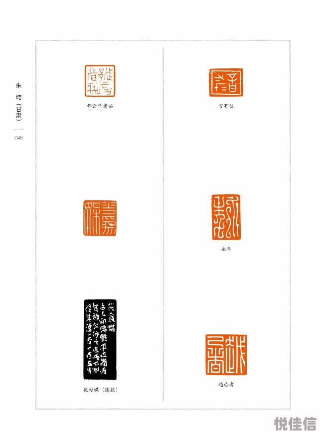 归龙潮斋西潮品精选指南：惊喜消息！解锁2023年春季最新潮流单品选择建议
