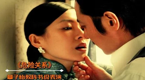 婚前试爱肉搏新婚夜床戏激情过后两人感情升温迅速领证结婚