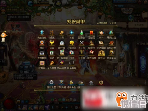 惊喜爆料！DNF帝国套颜值大比拼，揭秘哪一款才是隐藏版最好看套装！