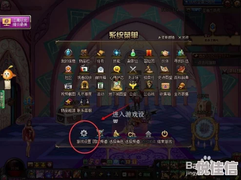 惊喜爆料！DNF帝国套颜值大比拼，揭秘哪一款才是隐藏版最好看套装！