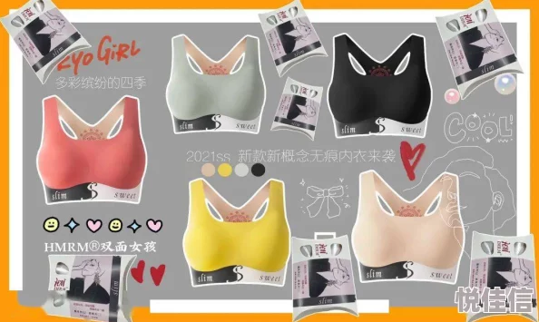 无奶罩乳摇gif视频下载完成开始播放