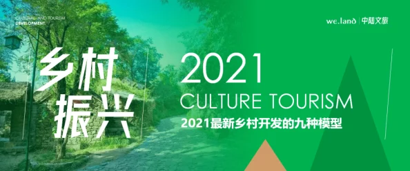 成人秘一区二区三区仙踪林新增高清资源持续更新中