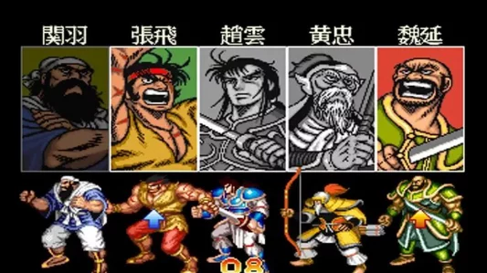 惊喜揭秘：文明6与三国志14配置要求大比拼，竟有游戏意外低配友好！