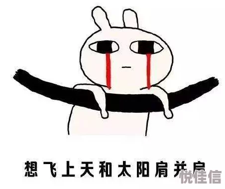 哈哈哼满了进度已更新至85%预计本月底前完成所有哼哼工作