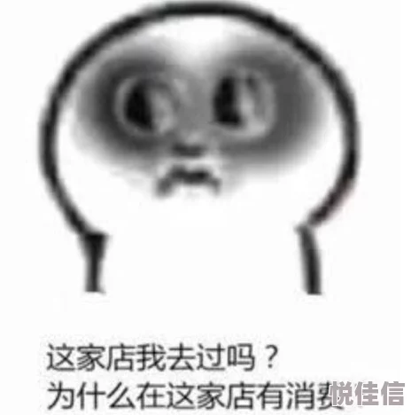 哈哈哼满了进度已更新至85%预计本月底前完成所有哼哼工作