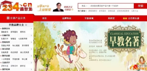 小鱼儿主页请记住域名1最新章节已更新至第120章大战在即