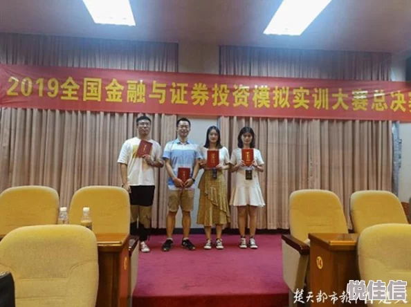 惊喜揭晓！模拟人生4全新城市版本震撼上线，探索未知都市生活尽在最新版中！