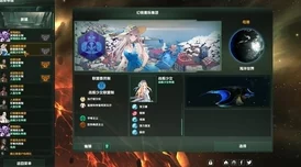 惊喜！深度对比：群星与文明6，哪个策略游戏挑战难度更胜一筹？