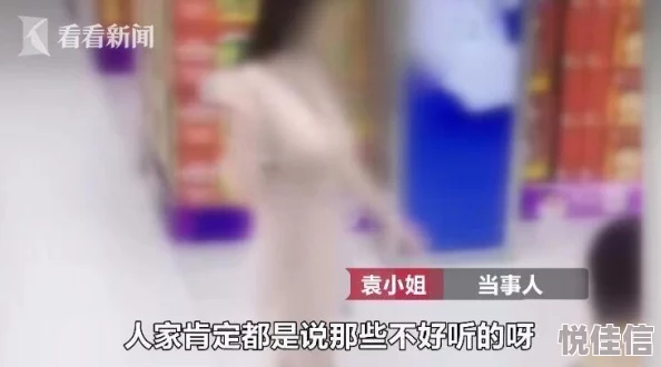 渣男撕开内衣挠奶头和屁股监控曝光引发众怒警方已介入调查