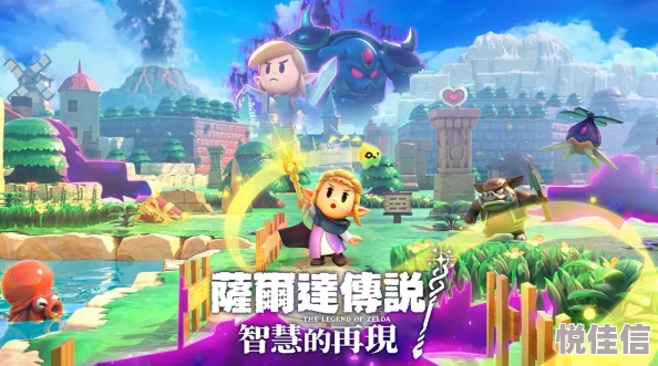 激情奇米米娅的冒险之旅即将开启，全新地图和角色敬请期待