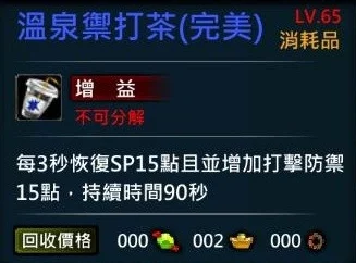 惊喜揭秘！Deadlock亚伯拉姆斯高阶玩法全攻略及最新出装思路强烈推荐